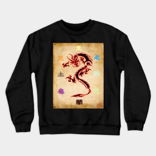 Yamata no Orochi Crewneck Sweatshirt